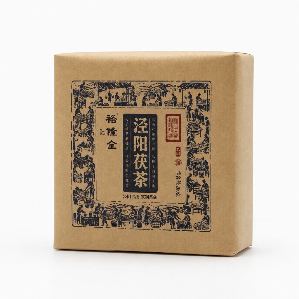 产品精修, 产品置于纯白背景上, 专业商业棚拍光, 5500K… - 图片创意预览