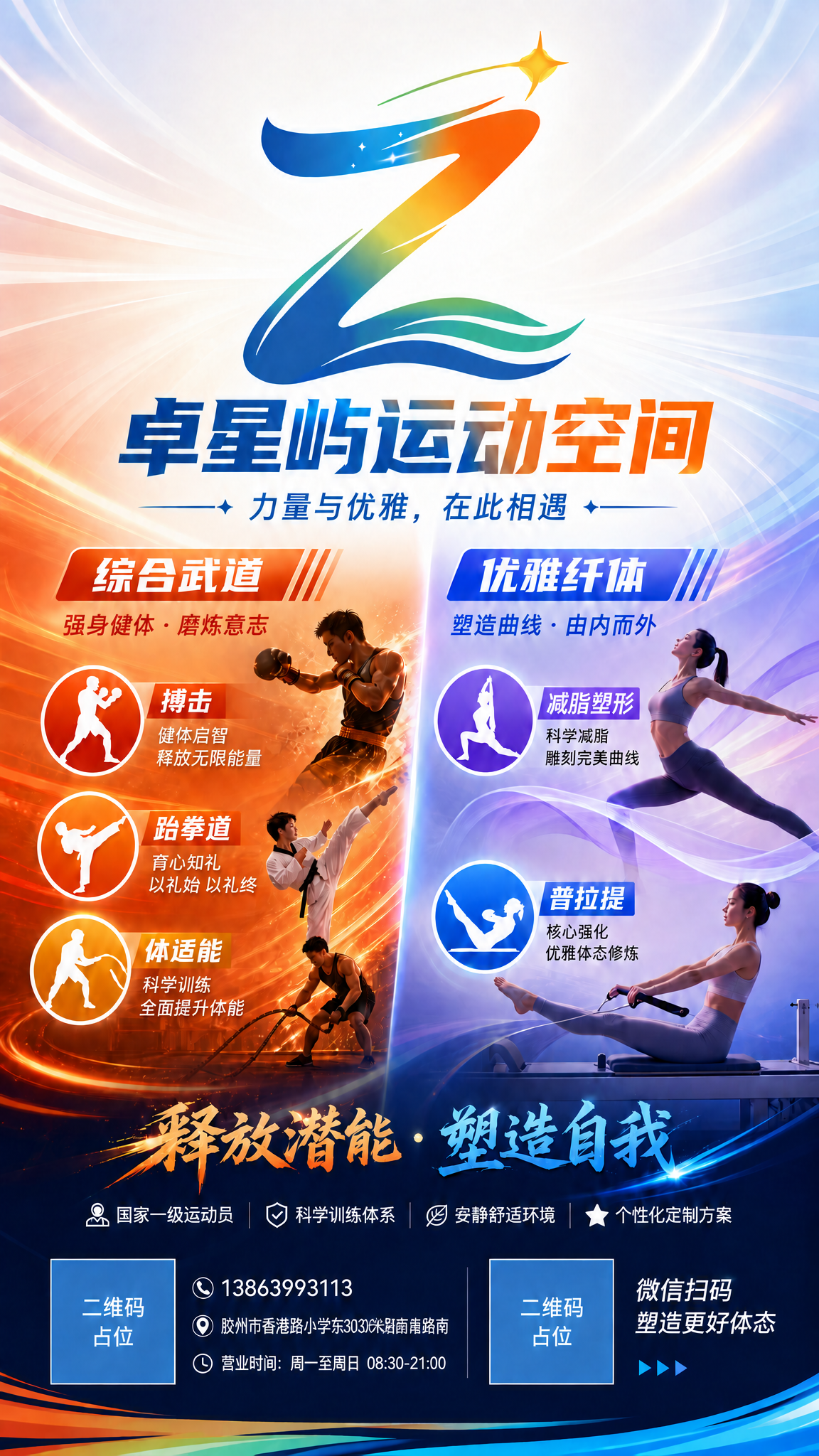 稿定 AI 图片作品 - 图片创意预览