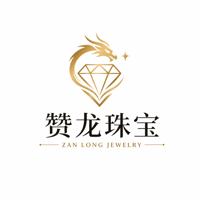 极简赞龙珠宝LOGO设计，中文"赞龙珠宝"字体搭配简约钻石图形，图形化设计简约易识别，纯净白色背景，LOGO居中，黑金色高级配色，简约大气适合珠宝品牌，1:1比例，2K超高清清晰。预览效果