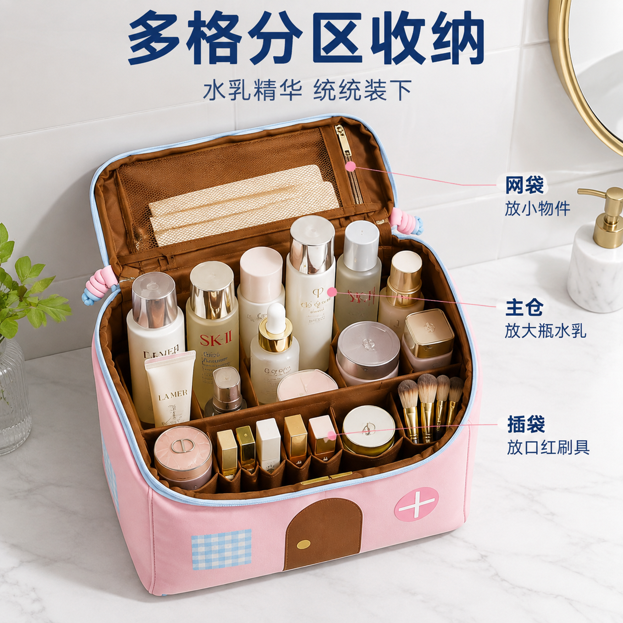 [主图-2] 主题：多格分区收纳 容量满载展示，唯一任务是证明… - 图片创意预览