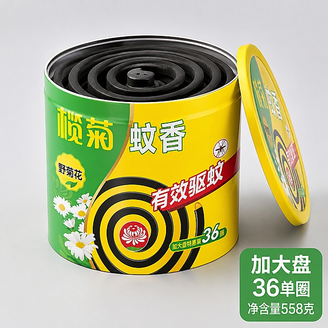 使用电商主图技能生成8张比例1:1的电商主图，适配平台为淘宝/天猫，商品为「图片1」「图片1」，商品卖点为大盘野菊花塑料筒装蚊香，艾草清香 快速驱蚊 使用方便，温和配方
