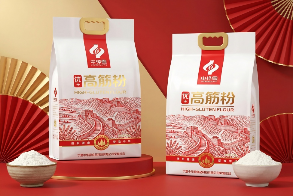预览效果