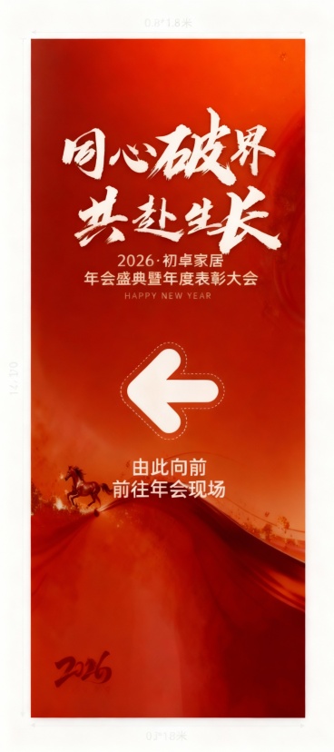 上上面橘色调暗一些预览效果