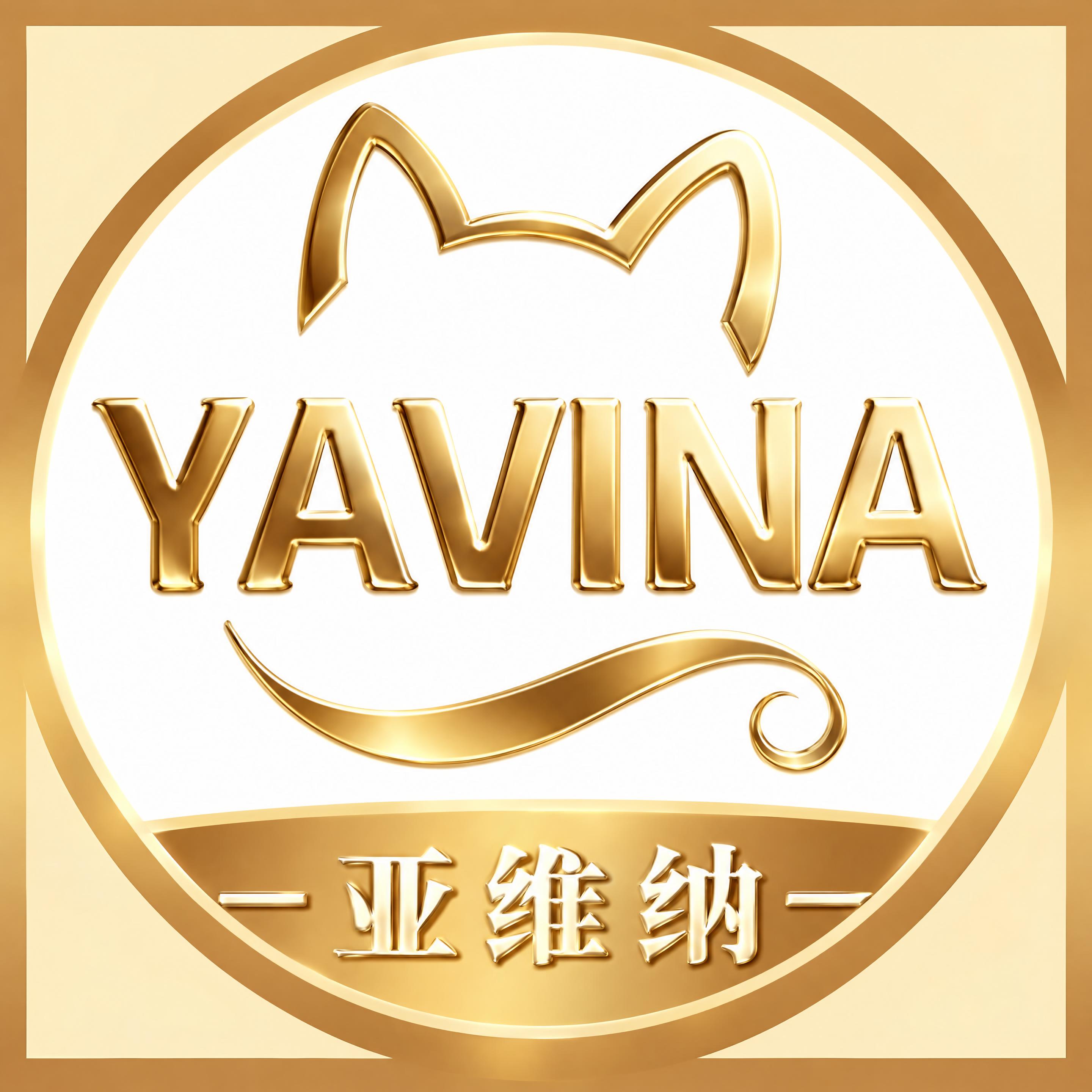 将图中所有金色元素（包括猫耳朵轮廓、YAVINA字母、底部装饰… - 图片创意预览