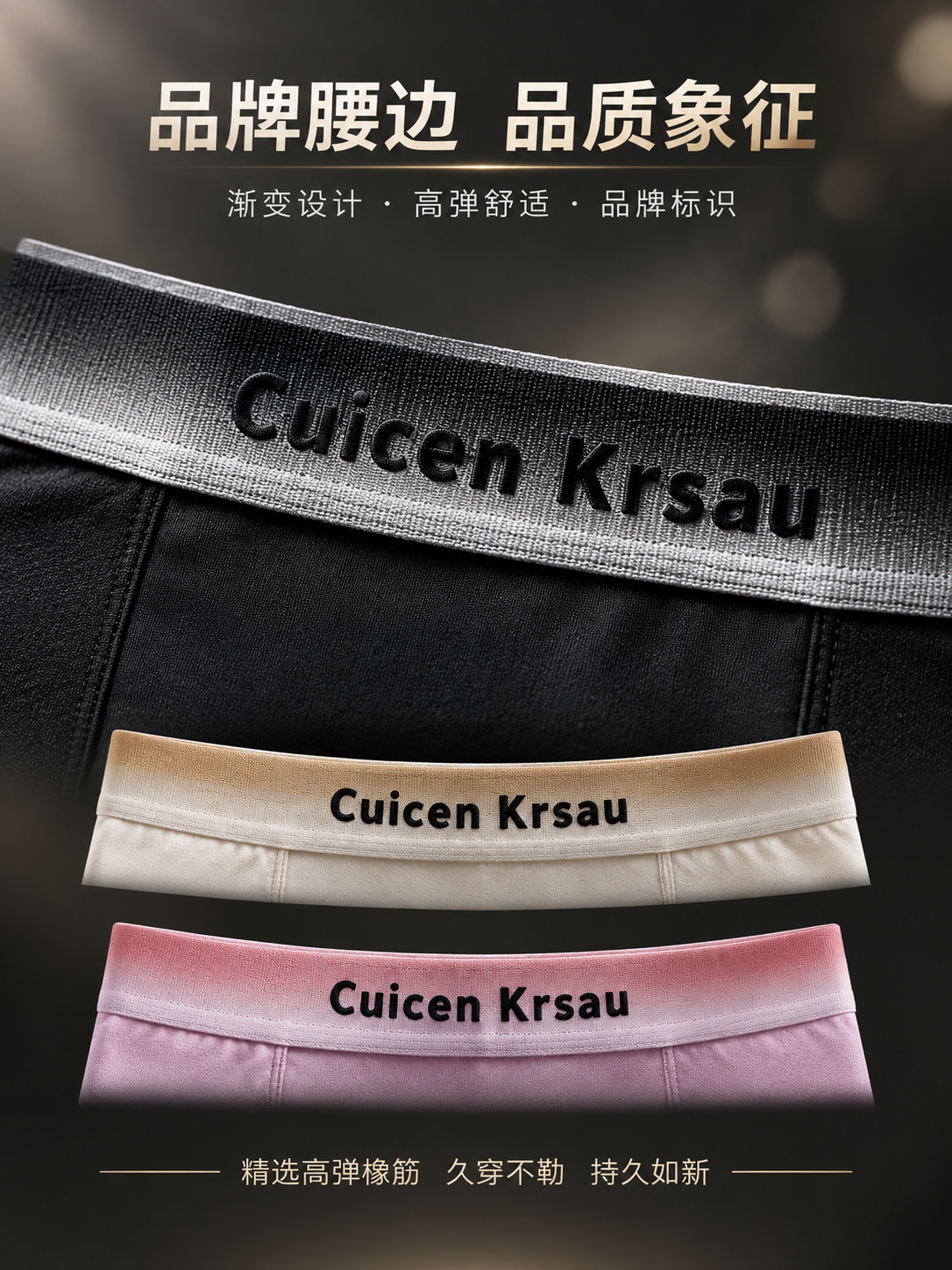 [商品] 使用【图1】黑色、【图4】米白、【图5】粉紫款Cui… - 图片创意预览