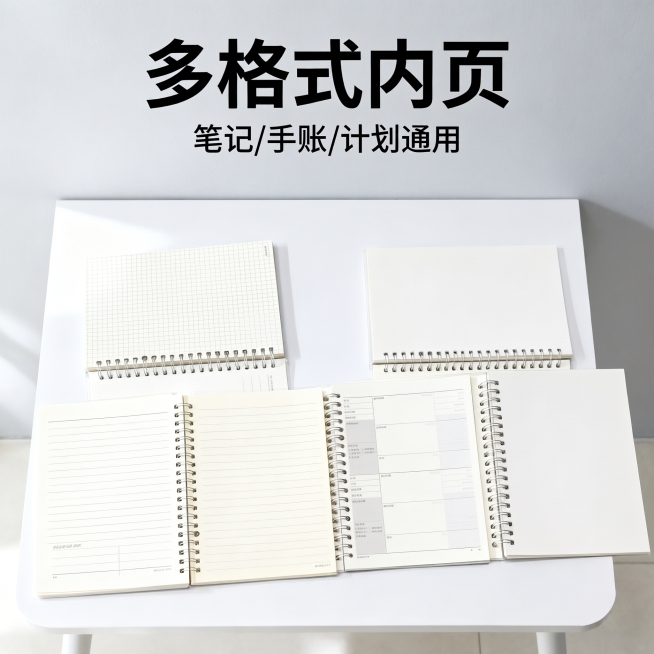 去掉图片右下角的“千问AI生成”水印文字，保持原图内容和风格不变预览效果