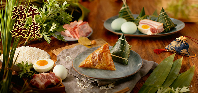 美化左上角的“端午安康”文字，调整为更精致的国风毛笔书法字体，增加浅金色描边让文字更突出，保持位置和深棕色主体不变，不改动画面其他元素