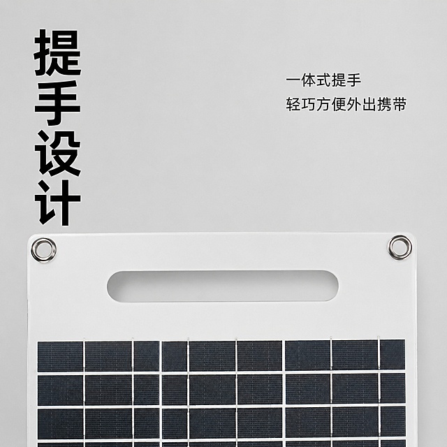 使用电商主图技能生成10张比例1:1的电商主图，适配平台为1688，商品为「图片1」「图片1」「图片1」「图片1」，商品卖点为工厂直营，双USB接口设计，多设备使用，提手设计方便携带，工厂直销，每张图片单独展示，图片风格简约大气，细节展示清晰，保留产品本身所有细节