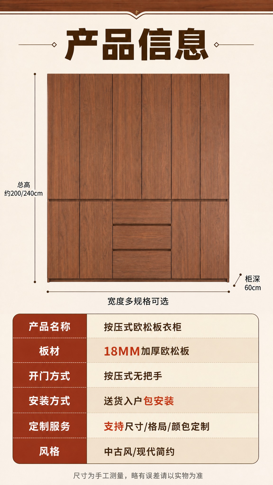 稿定 AI 图片作品 - 图片创意预览