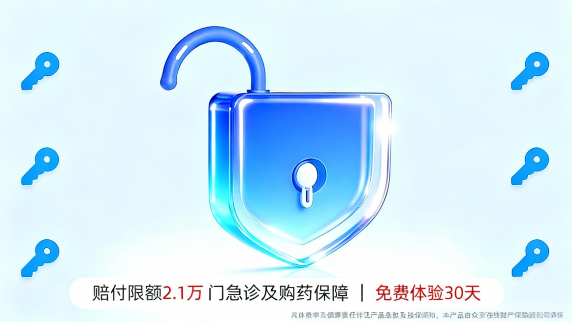 基于图1的风格生成图2预览效果