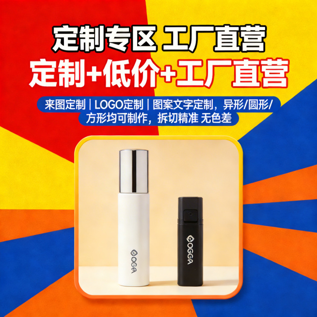 去除图片右下角的豆包AI生成文字水印，保持原有画面内容、颜色、风格不变，修复去除水印后的区域，和周围背景自然融合预览效果