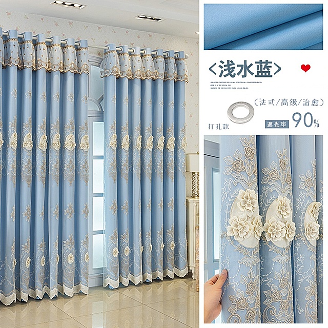 将“奶蓝色”三个字改成“浅水蓝”，其他地方不要改变，包括原本字体的颜色，粗细