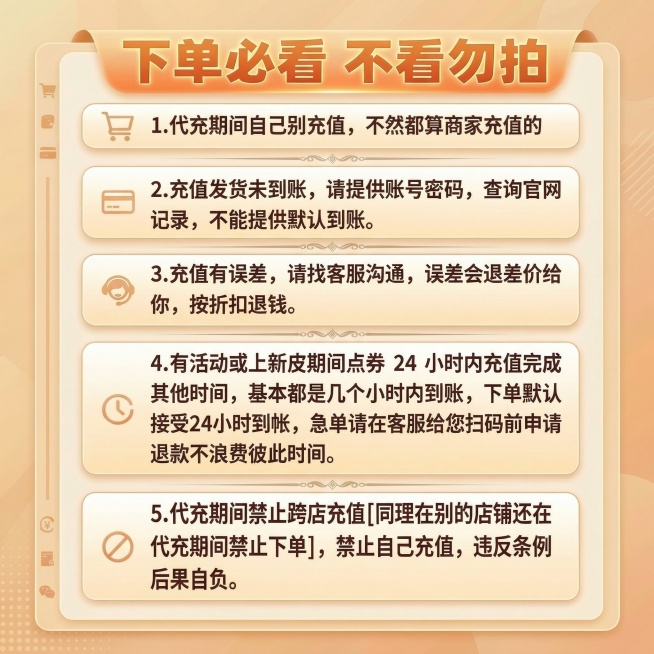 保持图片内容、所有文字和整体暖色调高级卡片风格不变，将图片尺寸调整为宽度1440高度1440，适配正方形尺寸预览效果