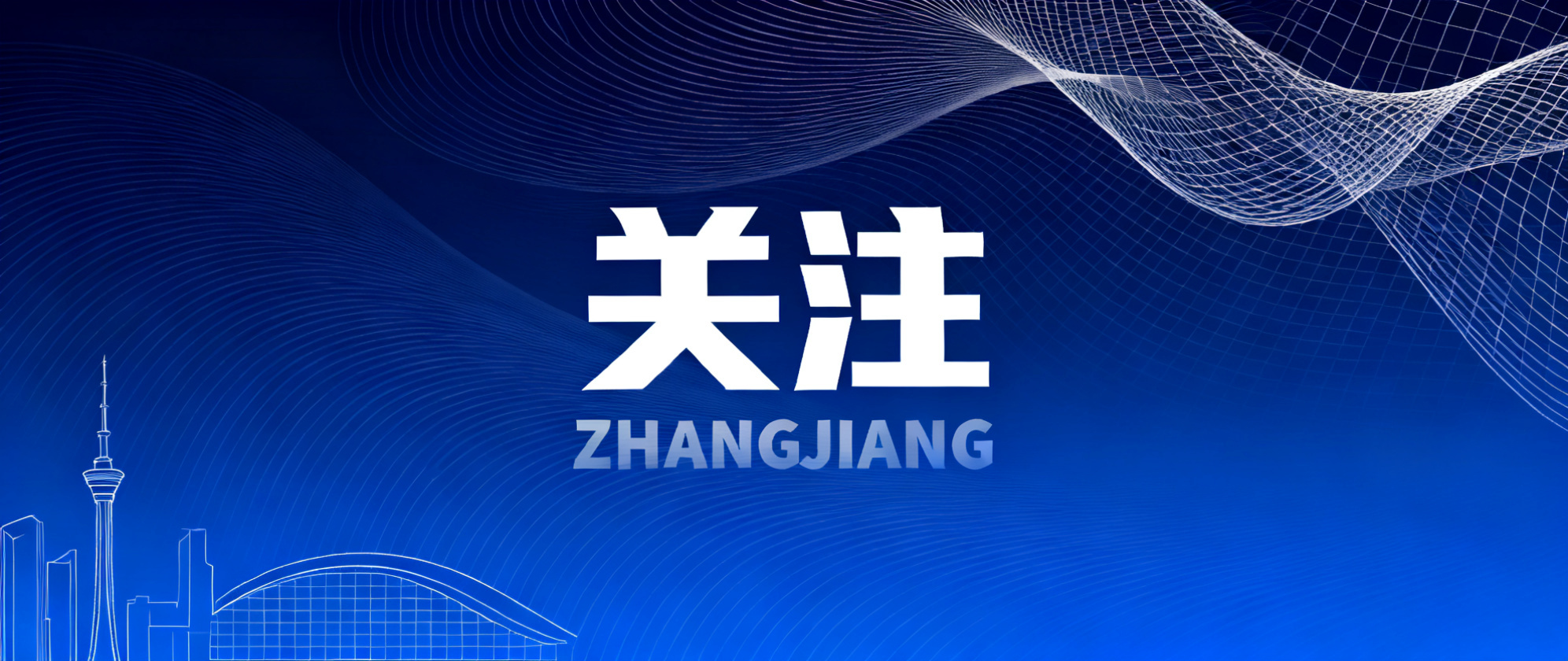 基于参考图生成相似图 - 图片创意预览