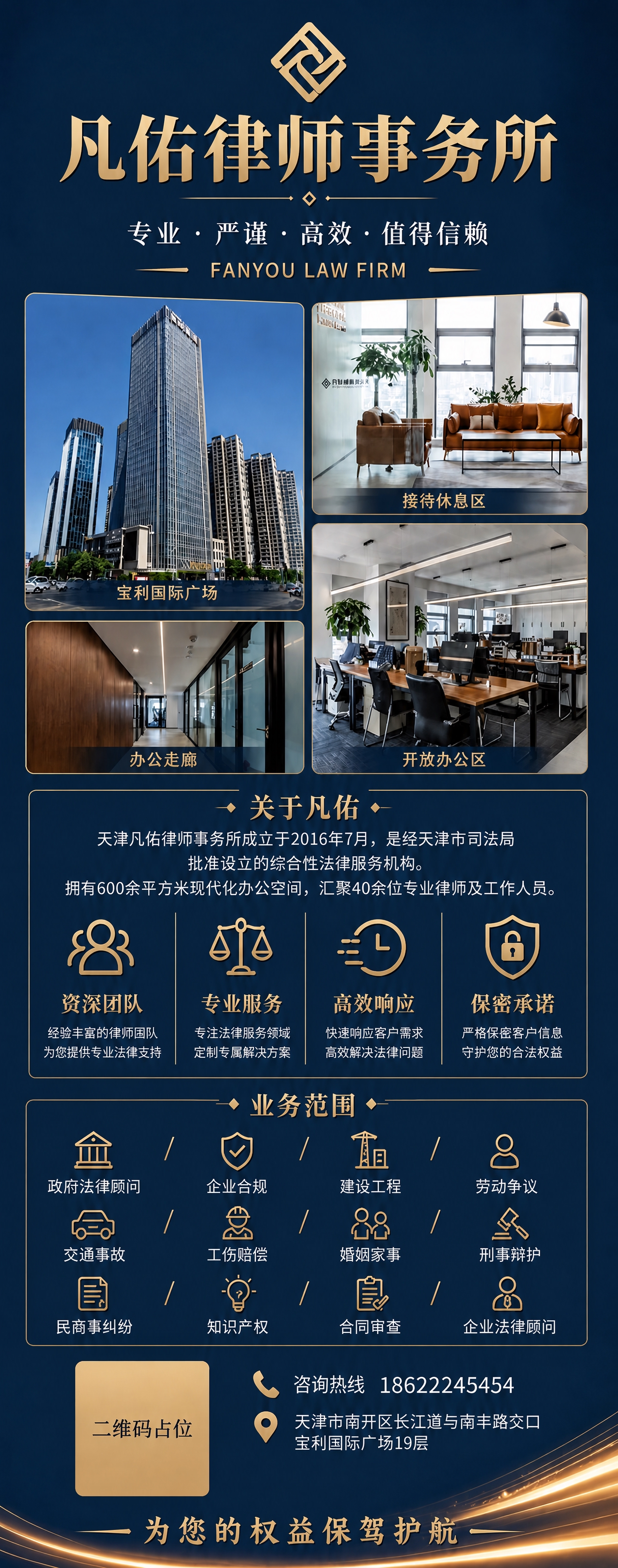 稿定 AI 图片作品 - 图片创意预览