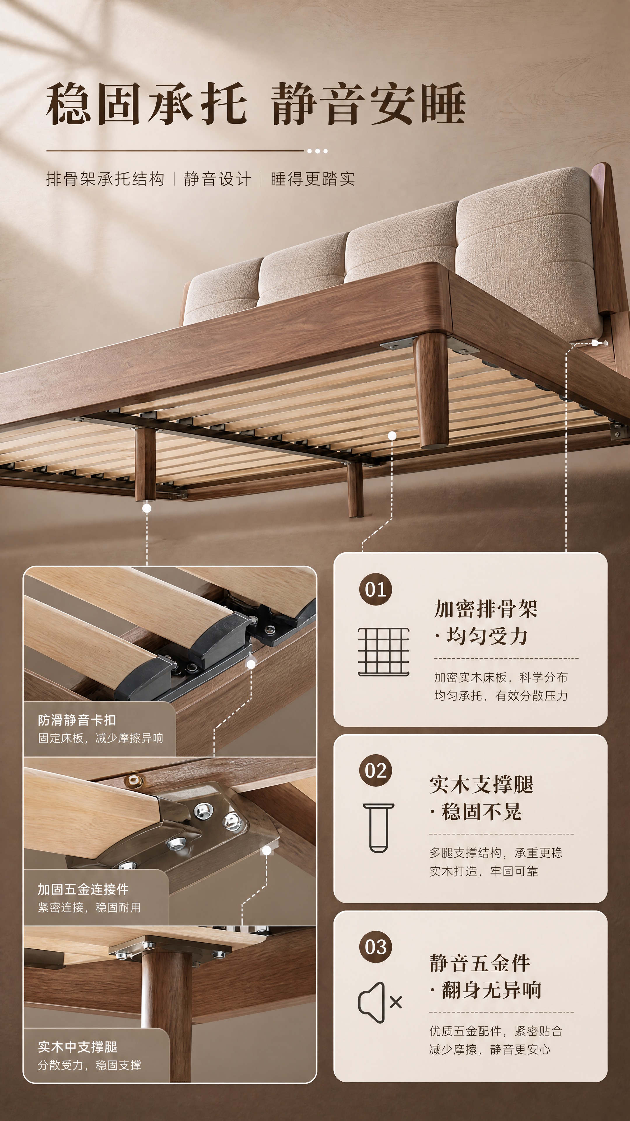 [商品] 使用【图1】白蜡木布艺软包双人床；保留胡桃木色白蜡木… - 图片创意预览