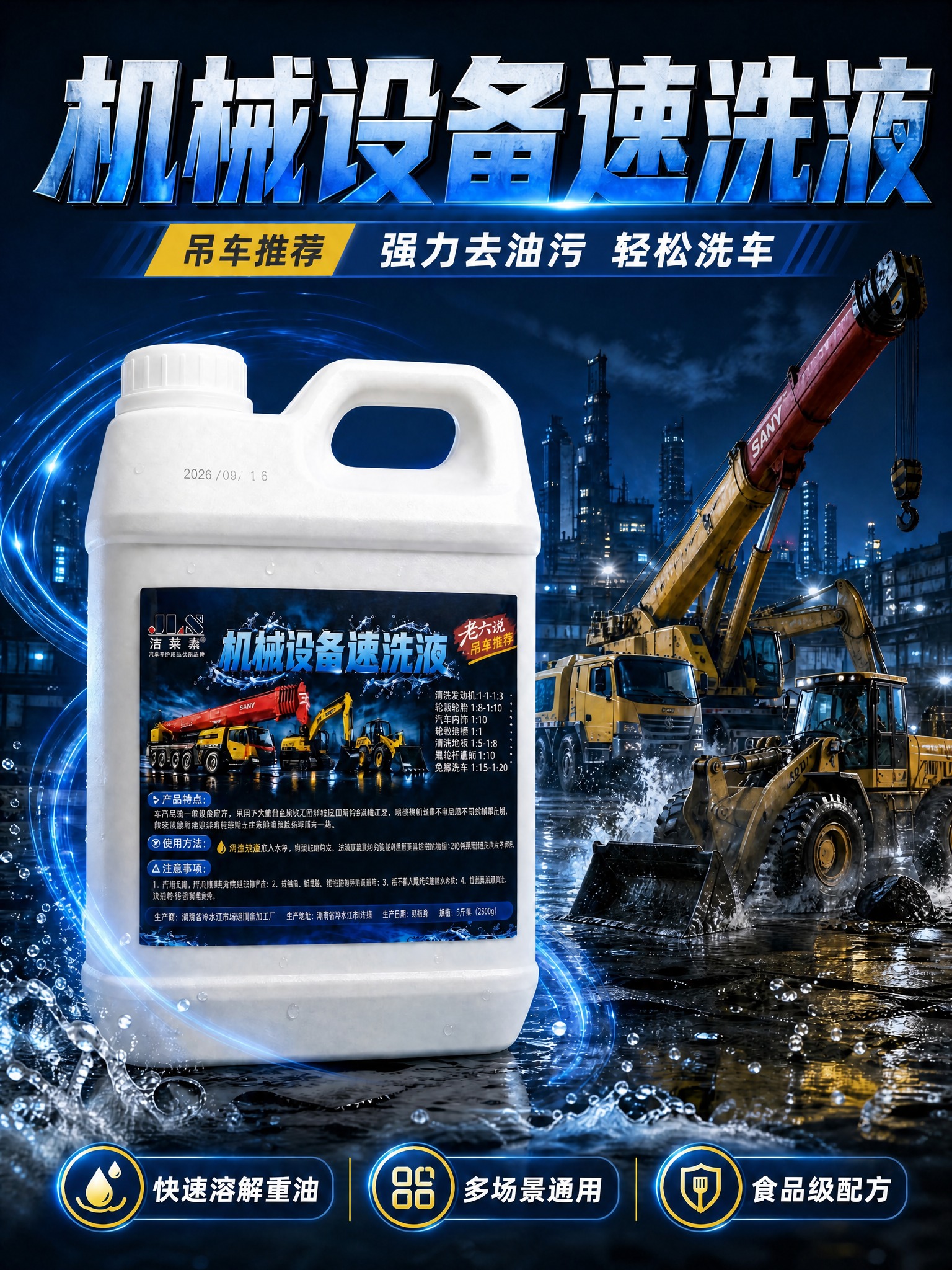 稿定 AI 图片作品 - 图片创意预览