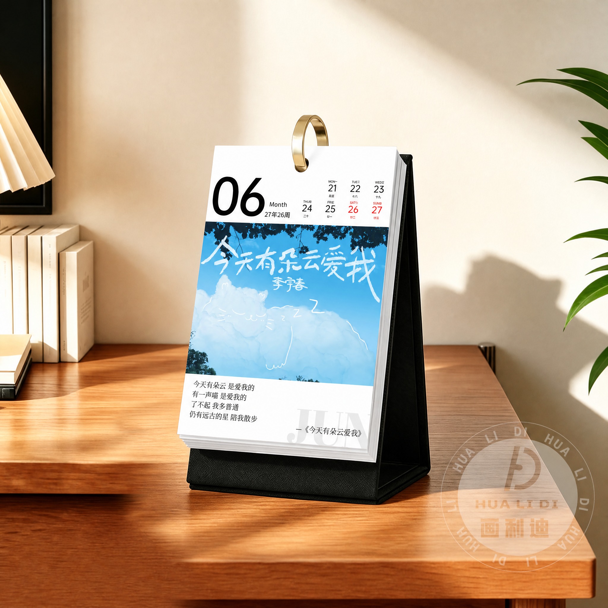 以图一（第一张图，木质桌面场景）为底图进行合成编辑，保持图一整… - 图片创意预览