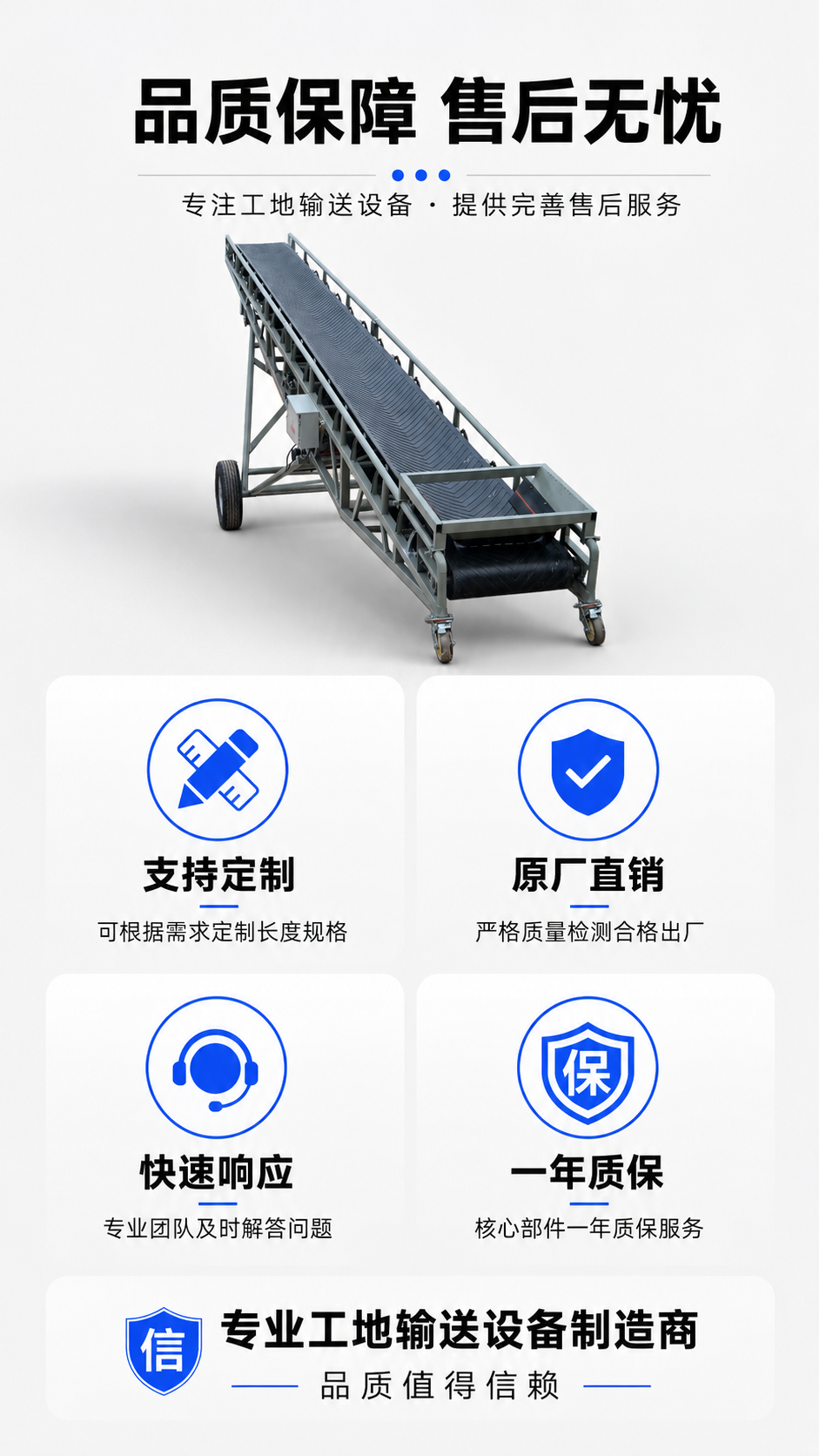 使用电商详情页技能根据商品图「图片1」生成1套详情页，参考图为… - 图片创意预览