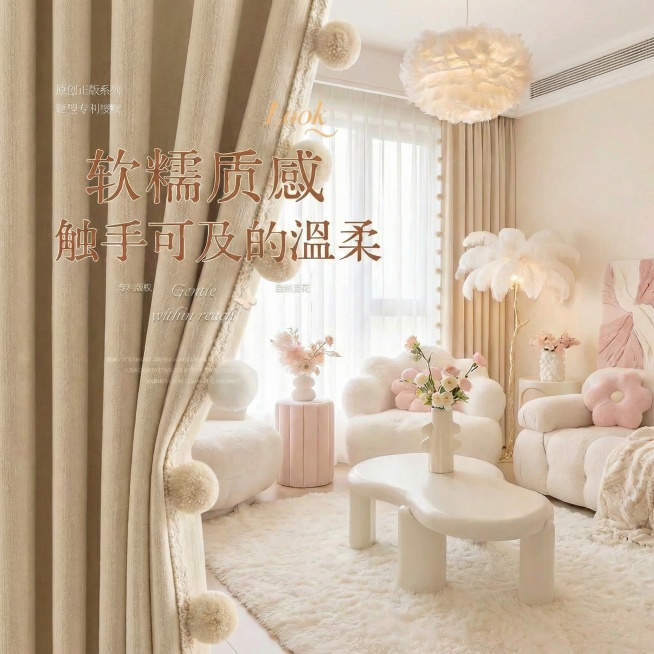去掉手预览效果