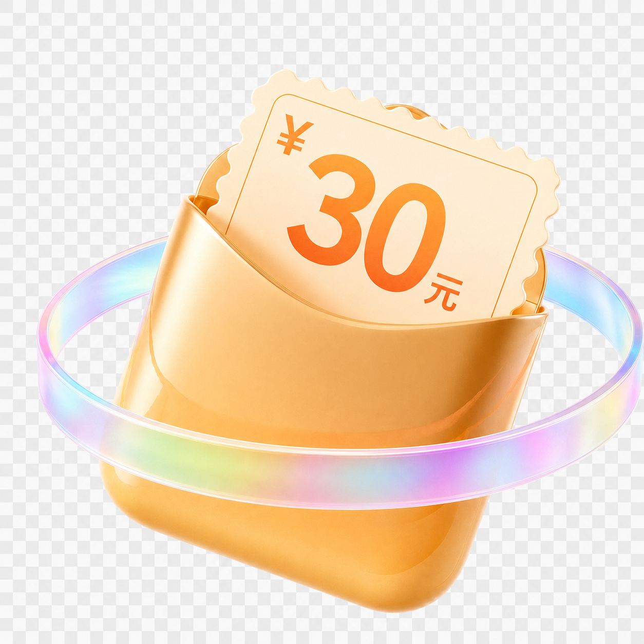 参考第二张图的3D红包构图、造型和透明背景，将红包颜色修改为第… - 图片创意预览