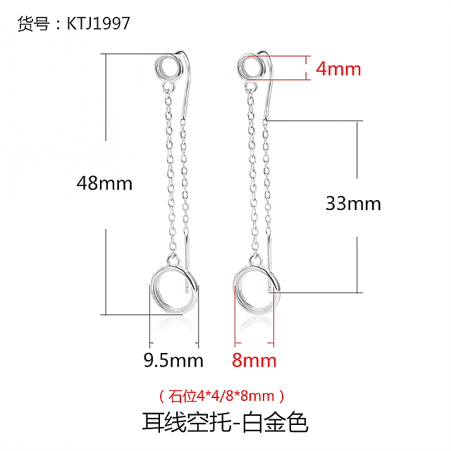 提高图片清晰度，将产品金属部分调整为更亮的高清银色，保留所有尺寸线、文字和产品原有细节结构，保持纯白色背景不变