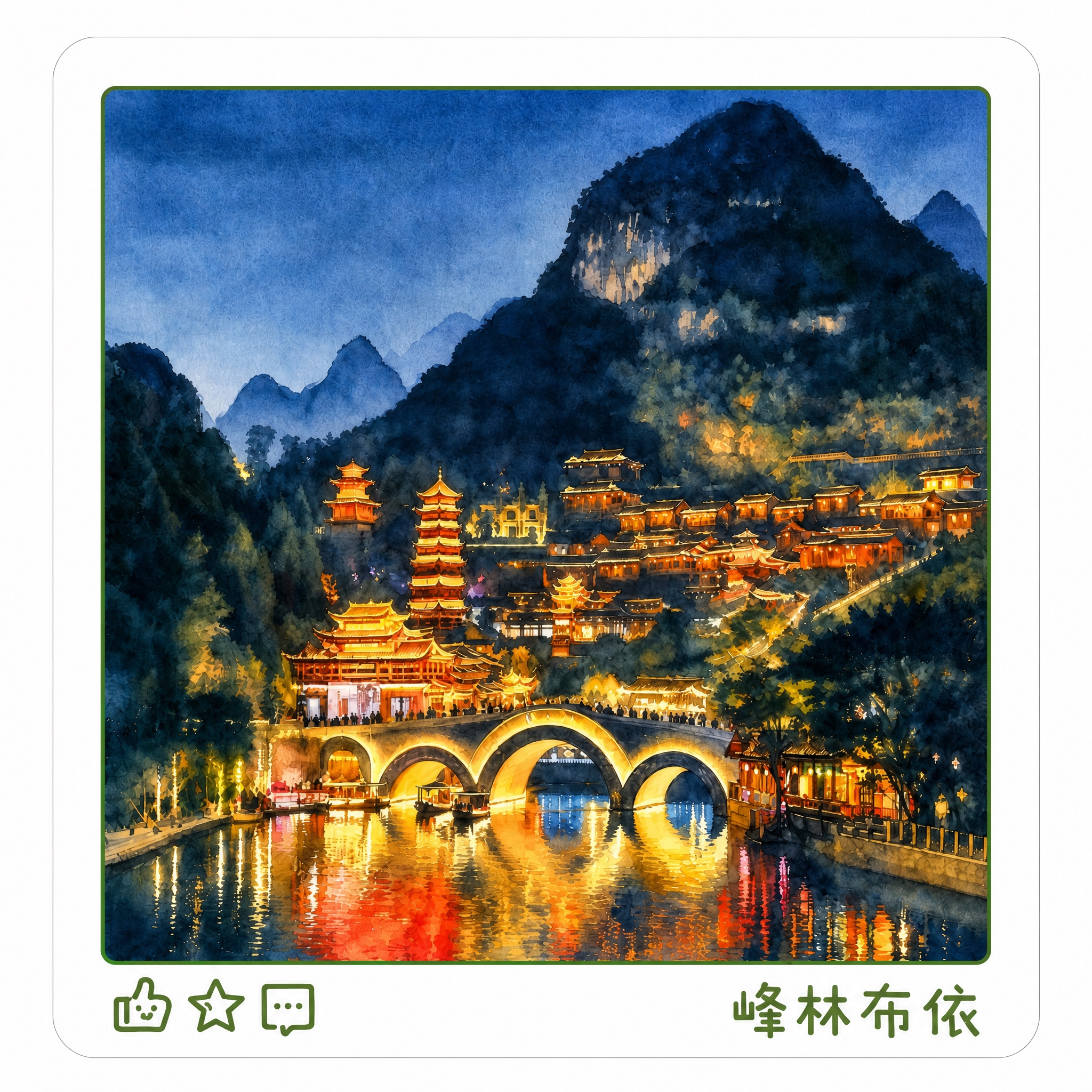 从这张实拍场景图中提取出冰箱贴的平面设计图，用于印刷。去掉周围… - 图片创意预览