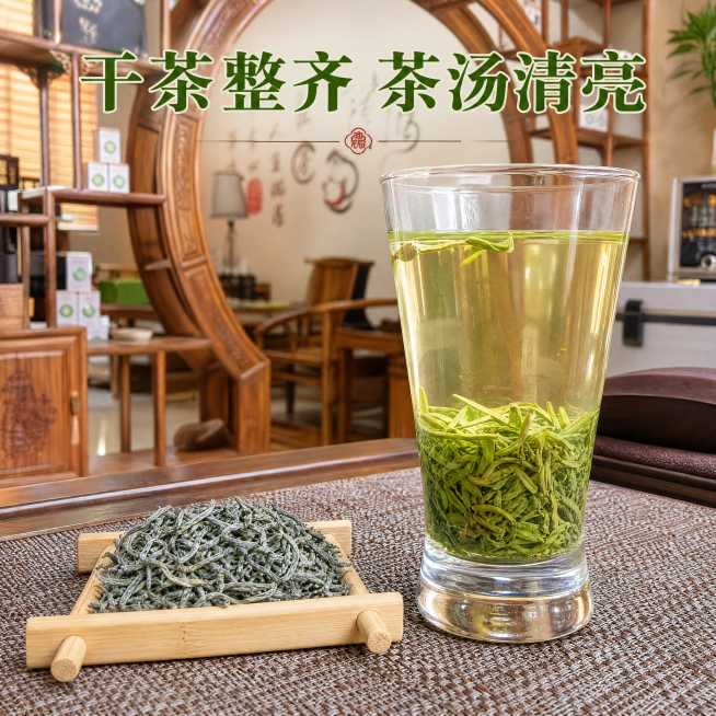 [主图-5] 干茶和茶汤组合展示；自然风，同时展示干茶外形和冲泡效果；商业摄影质感，自然柔和光线。左侧小竹盘放干茶，右侧玻璃杯放泡开的茶叶，两者都放在编织茶席上，背景中式博古架。保持干茶和茶叶外形与输预览效果