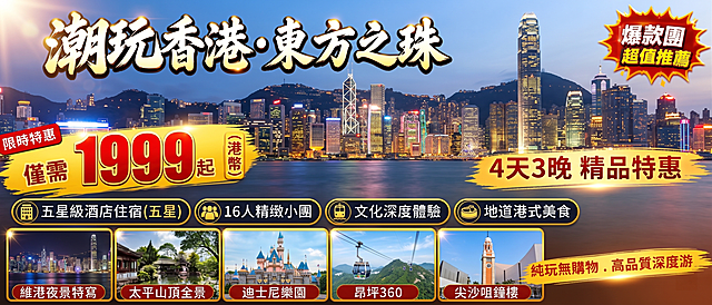 把图1的风格应用到图2中