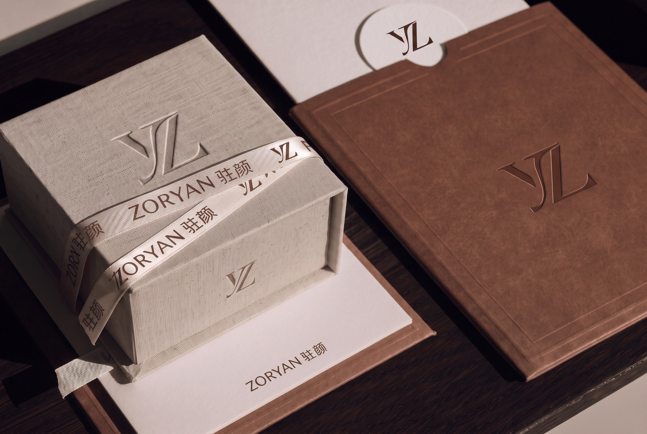 把图1logo的英文字母YZ放到图2logo的位置，其余不变，… - 图片创意预览