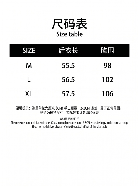 完全模仿参考图的版式排版生成尺码表，标题是尺码表 Size table，表头为SIZE、后衣长、胸围，表格内容包含M、L、XL，数据如下：
M: 后衣长 55.5, 胸围 98
L: 后衣长 56.5预览效果