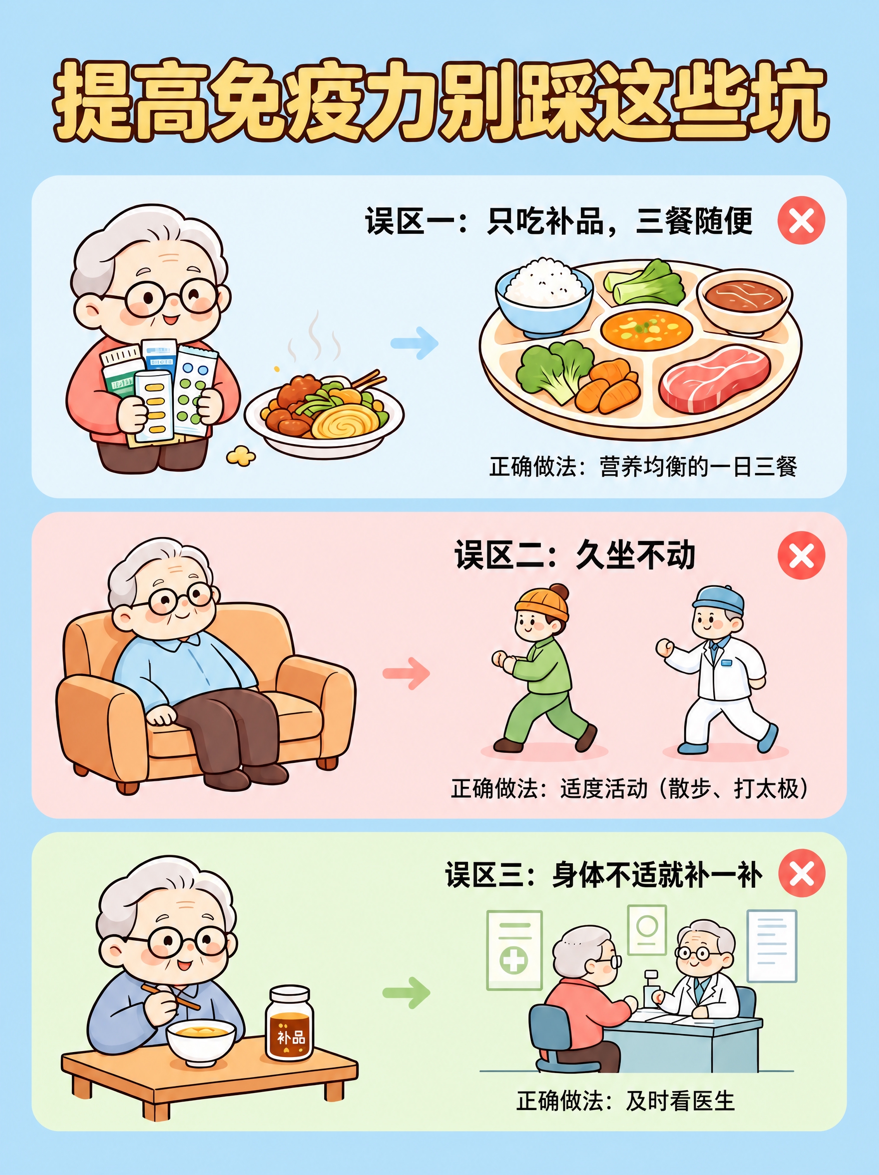 稿定 AI 图片作品 - 图片创意预览