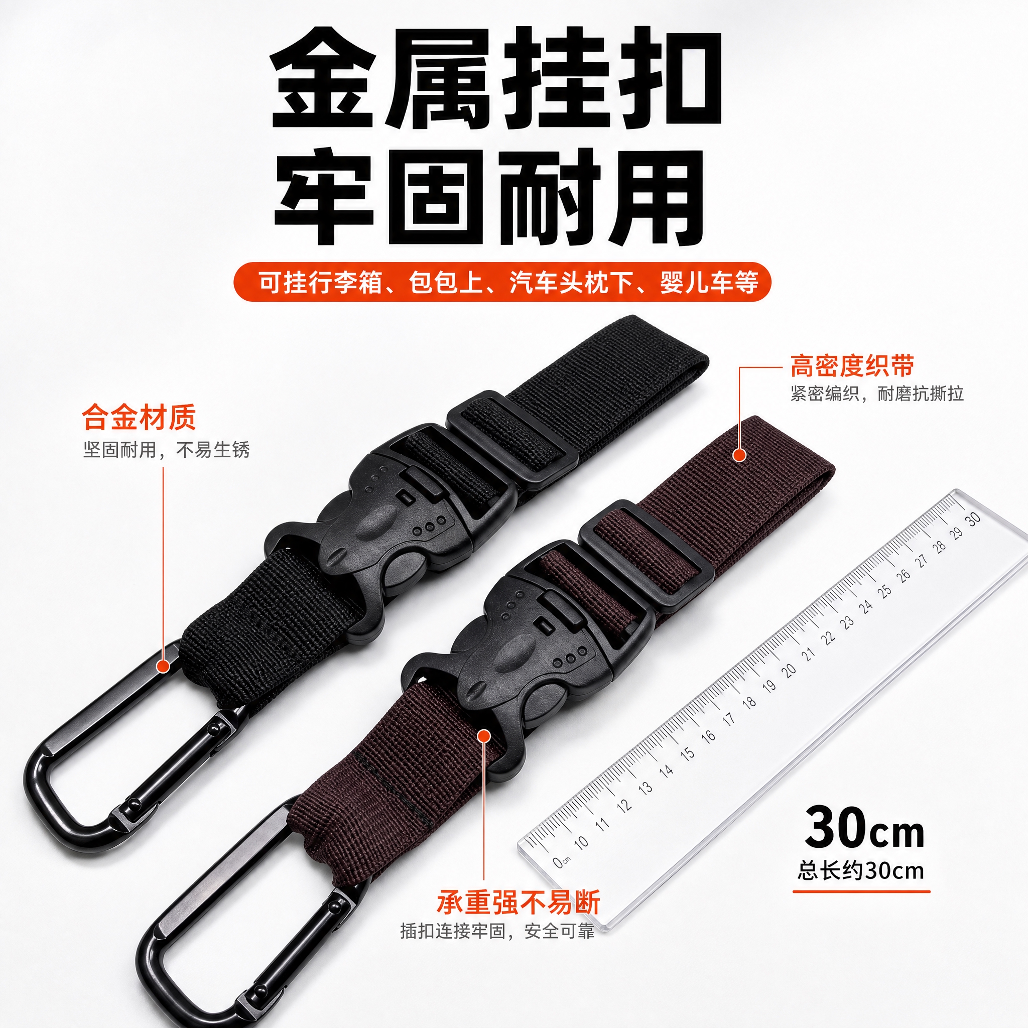 [主图-2] 产品特写 材质与细节展示 [统一基调] 拼多多风… - 图片创意预览
