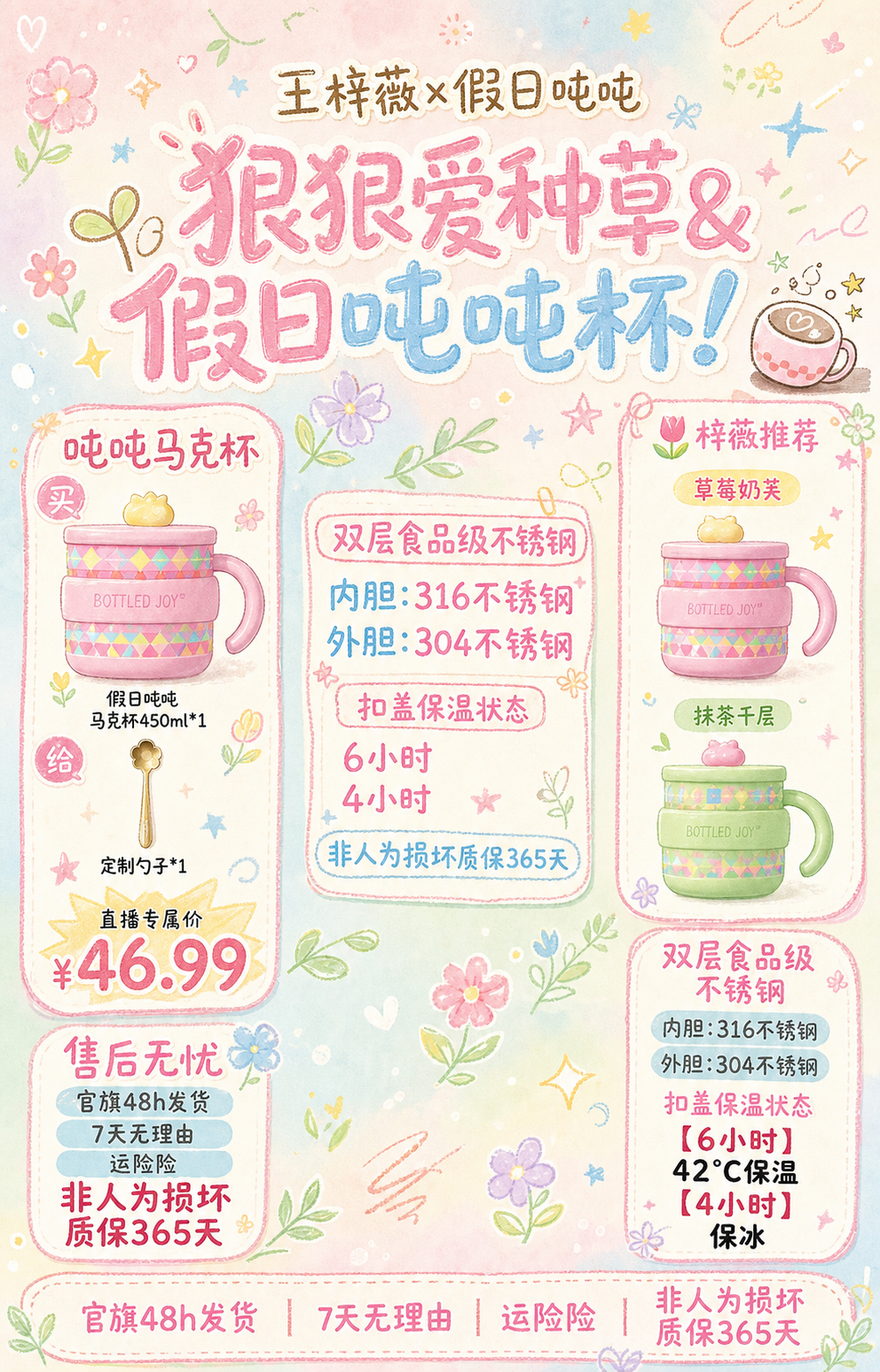 229a1ad1a591a1a28ad40852400a2c58 - 图片创意预览