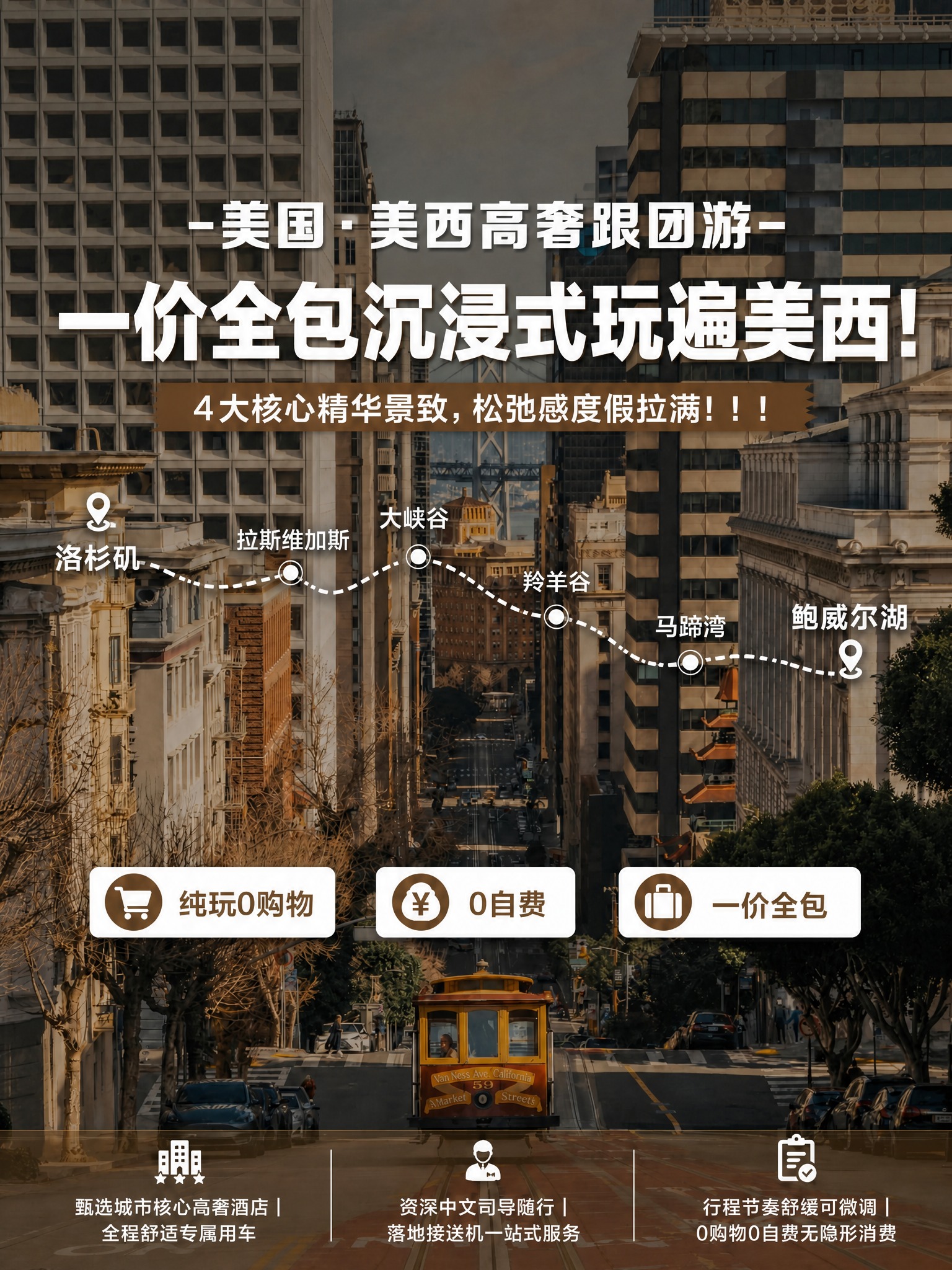 稿定 AI 图片作品 - 图片创意预览