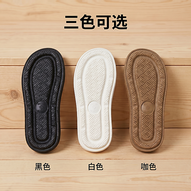 修正鞋底颜色标注，将图片中米色改为白色，卡其改为咖色，保持整体构图、光线、产品其他内容不变，保持1:1比例，文字清晰不遮挡产品