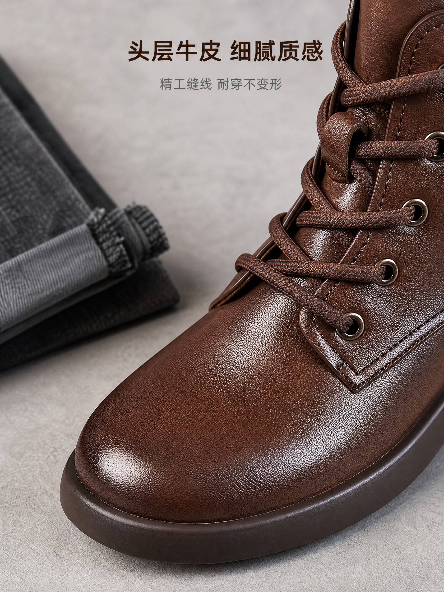 [主图-4] 棕色真皮系带马丁短靴细节特写展示，突出材质纹理与… - 图片创意预览