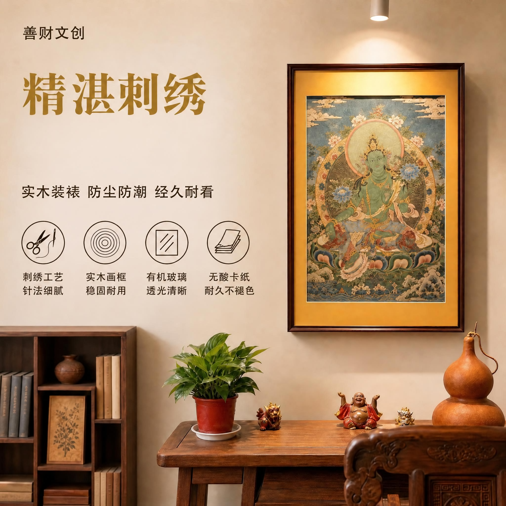 稿定 AI 图片作品 - 图片创意预览