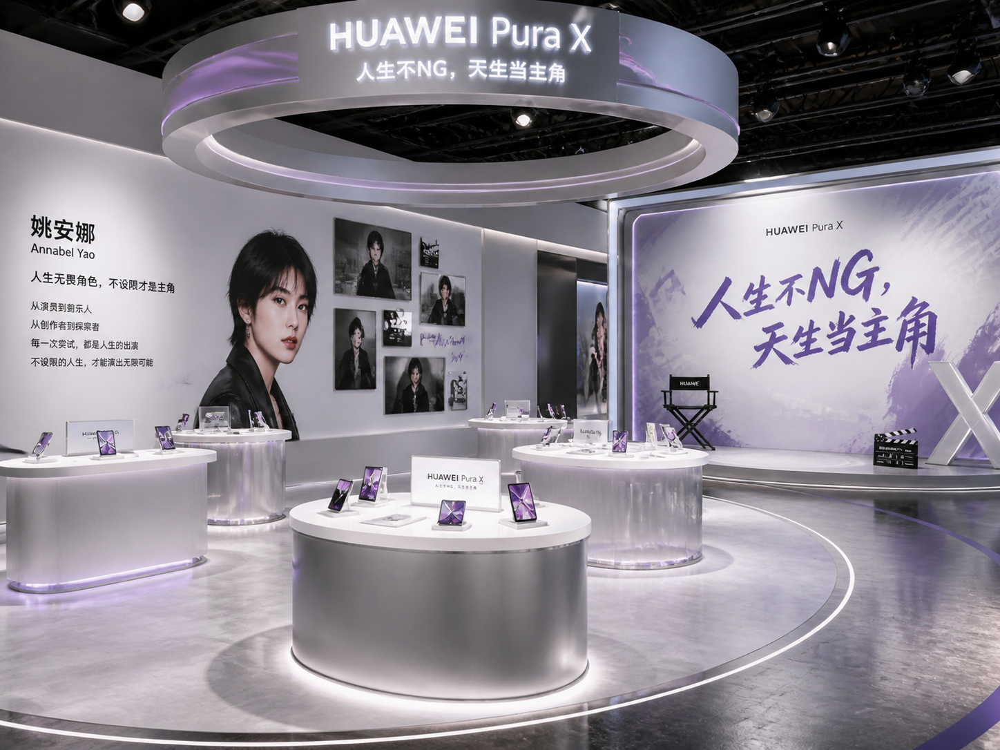 高端轻奢风格线下快闪店3D效果图，整体以黑白银+品牌淡紫为主色… - 图片创意预览