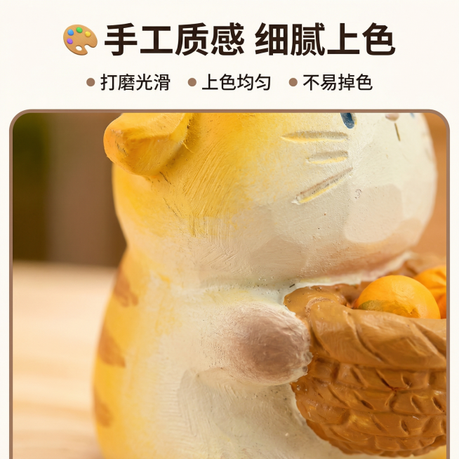 [主图 8] 材质细节微距展示。氛围风格：写实质感，突出工艺。画面元素：放大展示猫猫盲盒表面纹理和上色细节，保留猫猫造型轮廓，近距离拍摄，展示手工质感和漆面细腻度，背景虚化突出纹理。配色色系：保持原产预览效果