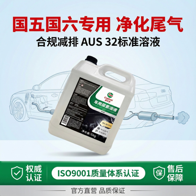 模仿全网销量最好的店，生成4张主图预览效果