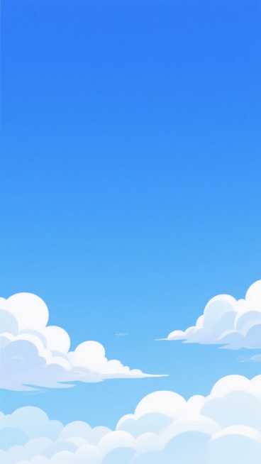 高清插画风格的蓝天背景，纯净明亮的渐变蓝色天空占据整个画面，下方分布着形态轻盈、边缘柔和的白色积云，云朵具有蓬松的质感和细腻的光影过渡，整体呈现出宁静、开阔、清新自然的氛围，画面简洁明快，色彩和谐统一。预览效果