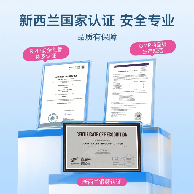 调整为1:1比例，保持原图内容，生成2k高清图预览效果