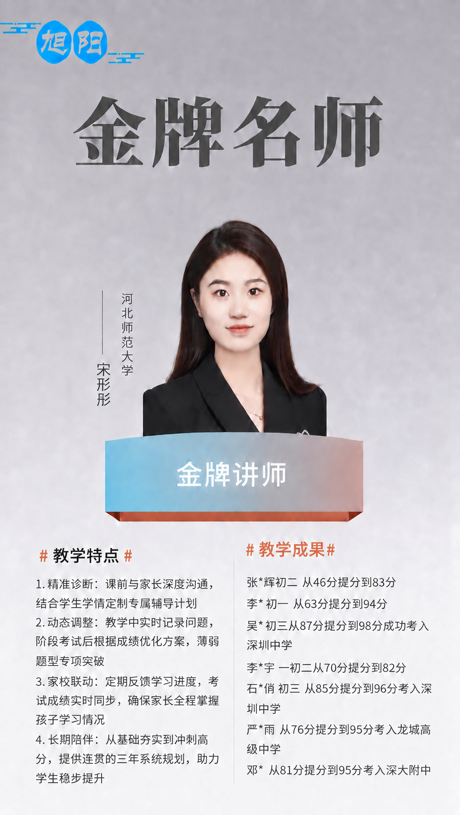 稿定 AI 图片作品 - 图片创意预览