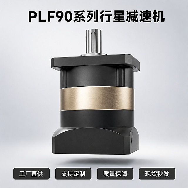重新生成