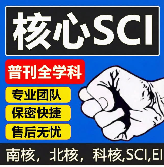 去除水印，将绿色部分变为第二张图片中的蓝色预览效果