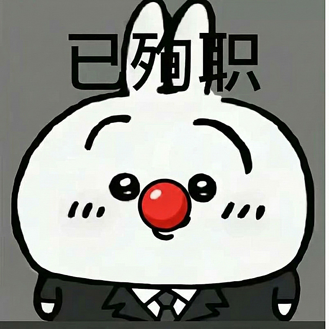 给图片中的人物戴上小丑红鼻子