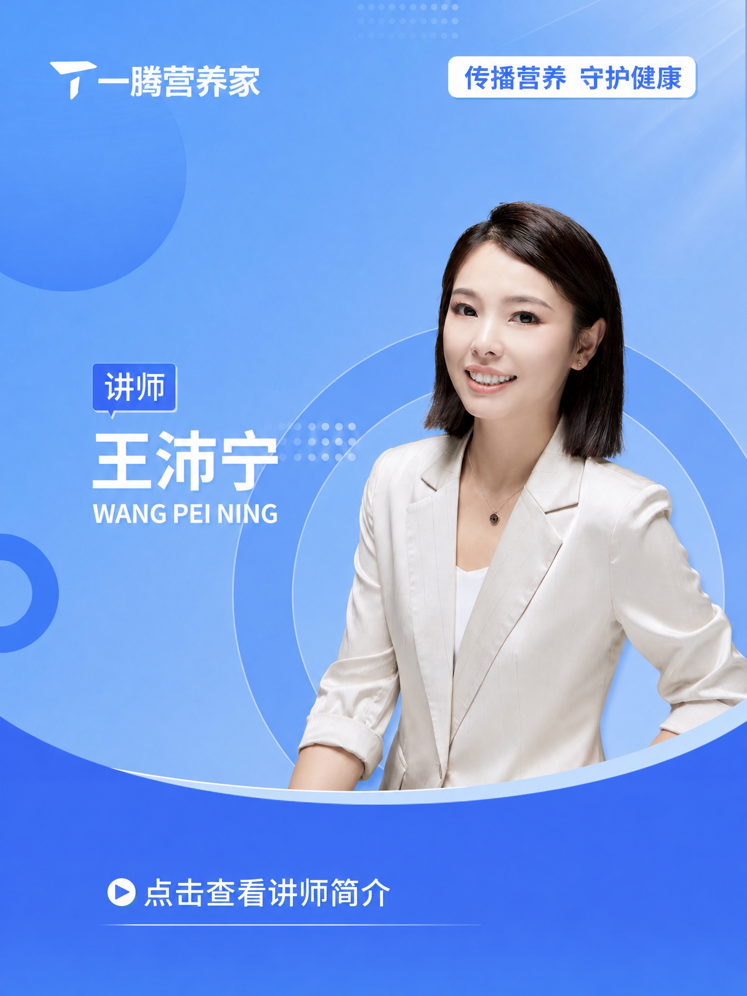 精确复刻参考图1的版式、配色、构图和所有装饰元素，画面比例调整… - 图片创意预览