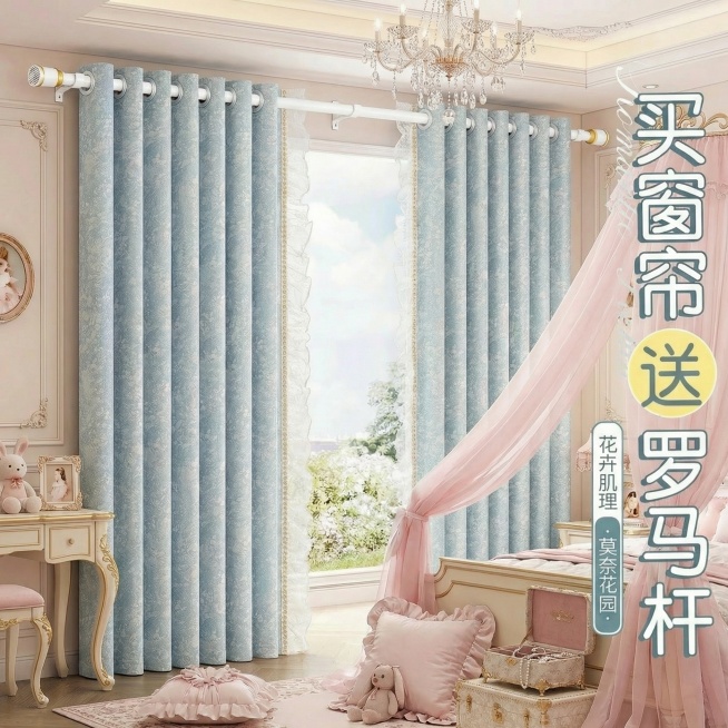 重新生成预览效果