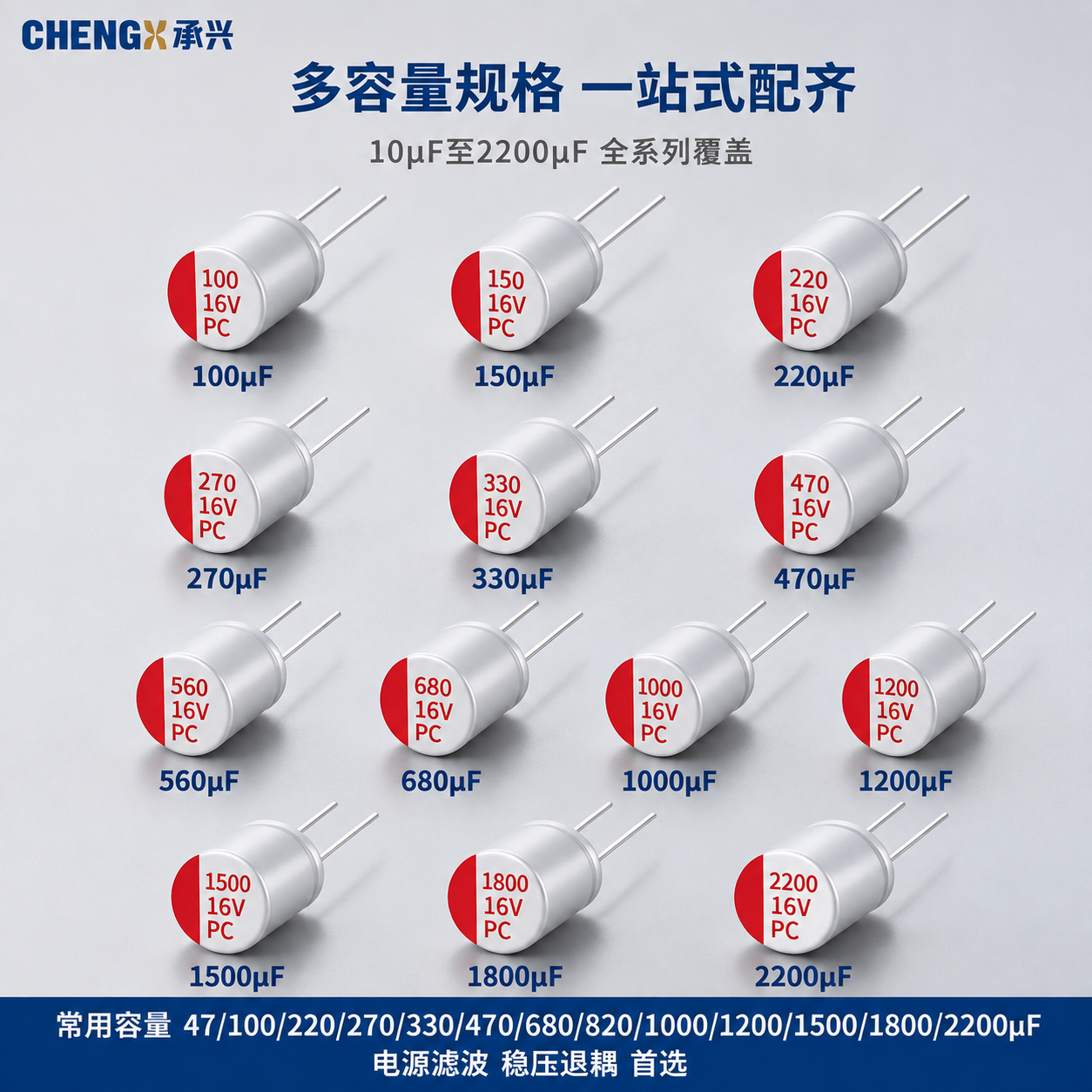 稿定 AI 图片作品 - 图片创意预览